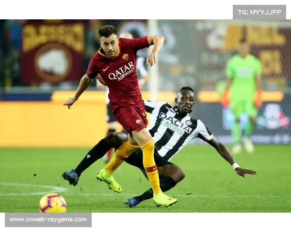 罗马对阵乌迪内斯,主场胜率成抢分保障