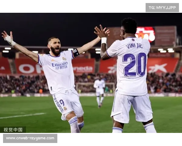 维尼修斯本赛季已造10球 速度成皇马反击利器