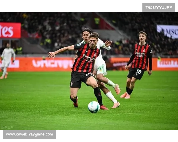 迈尼昂的扑救艺术：米兰门神如何改写比赛