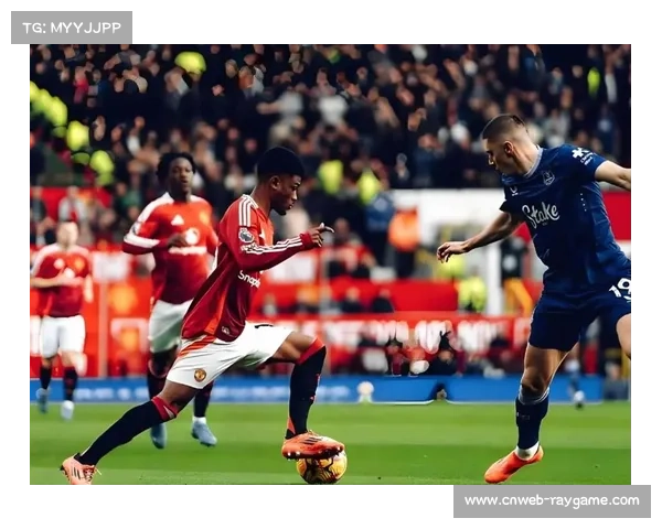 曼联卡里克时代的精神重塑,四连胜展现攻防平衡转变