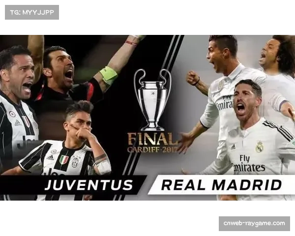 欧冠1-4决赛前瞻:曼城对阵国际米兰,上届决赛重演